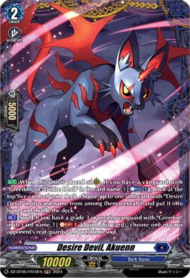 Desire Devil, Akuenn (FR)