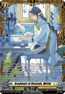 Academic of Records, Writin (FR)