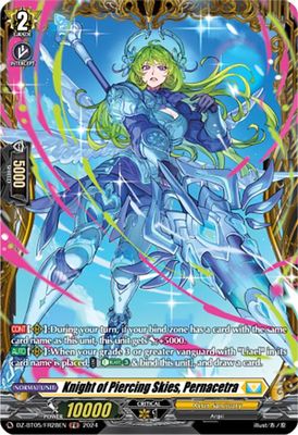 Knight of Piercing Skies, Pernacetra (FR)