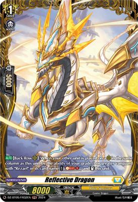 Reflective Dragon (FR)