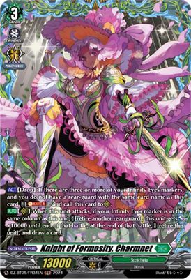 Knight of Formosity, Charmnet (FR)
