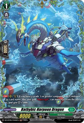 Bathybic Harpoon Dragon (FR)