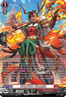 Dragritter, Ghaanim (SR)