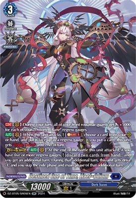Destined One of Time, Liael=Odium (SR)