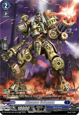 Almanac Colossus (SR)