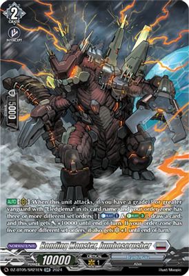 Bonding Monster, Jumboscrusher (SR)