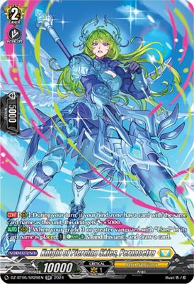 Knight of Piercing Skies, Pernacetra (SR)