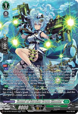 Sound of Surging Brave Shooter (SR)