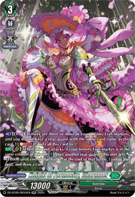Knight of Formosity, Charmnet (SR)