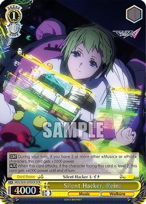 Silent Hacker, Reina (DCR)