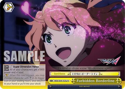 Forbidden Borderline (A)