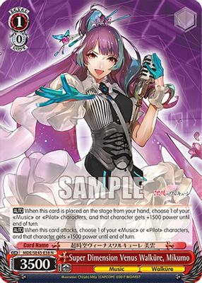 Super Dimension Venus Walkure, Mikumo