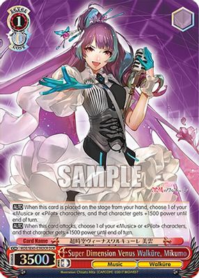 Super Dimension Venus Walkure, Mikumo (DCR)