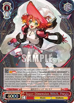 Super Dimension Witch, Freyja (DCR)