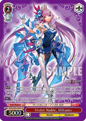 Violet Noble, Mikumo (SP)
