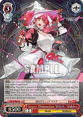 Super Dimension Witch, Makina (DCR)