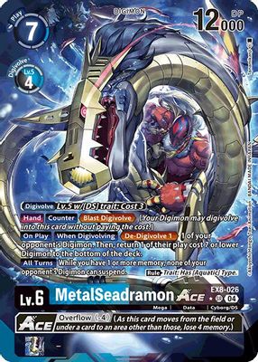 MetalSeadramon ACE (Alternate Art)