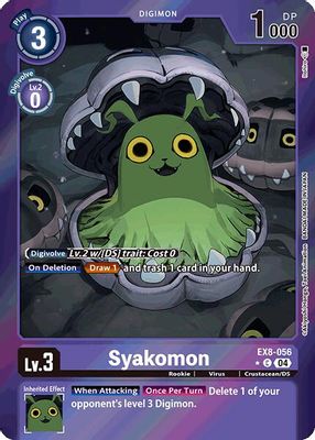 Syakomon (Limited Foil)