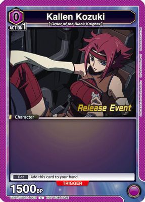 Kallen Kozuki (002)