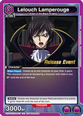 Lelouch Lamperouge (015)