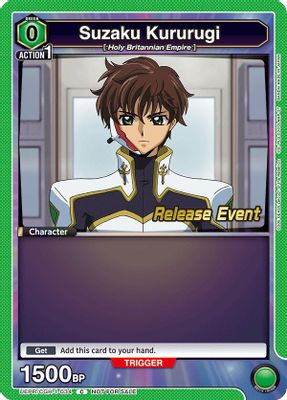 Suzaku Kururugi (034)