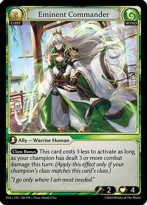Eminent Commander