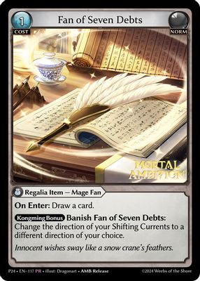 Fan of Seven Debts