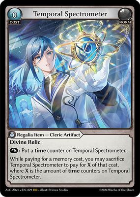 Temporal Spectrometer