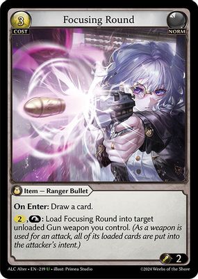 Focusing Round