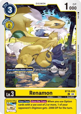 Renamon