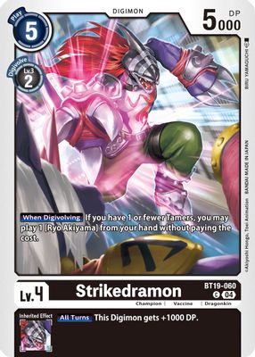 Strikedramon