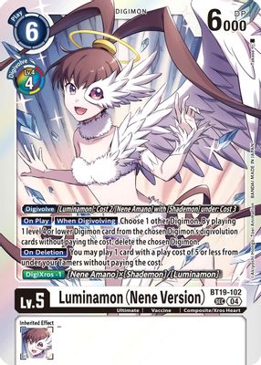 Luminamon (Nene Version)
