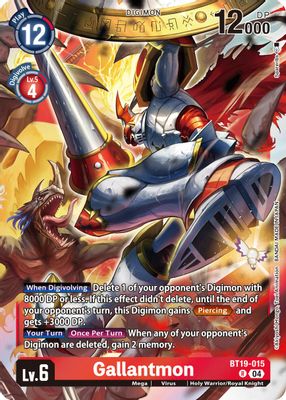Gallantmon
