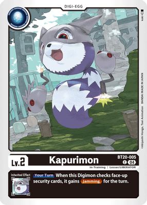 Kapurimon