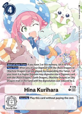 Hina Kurihara (Update Pack 2025)