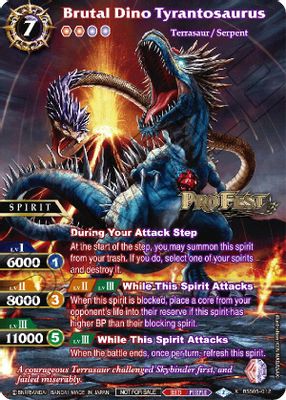 Brutal Dino Tyrantosaurus (Pro Fest X Rare Special Pack Vol. 2)