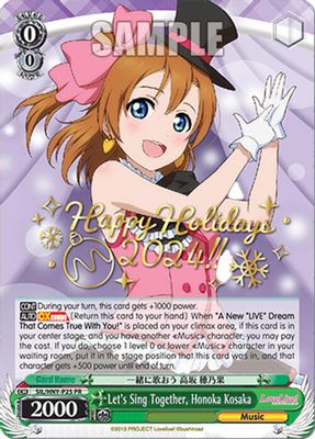 Let's Sing Together, Honoka Kosaka (Happy Holidays 2024)