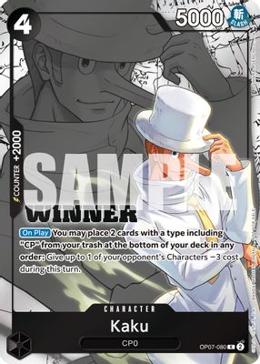 Kaku (Winner Pack 2025 Vol. 1)