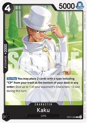 Kaku (Tournament Pack 2025 Vol. 1)