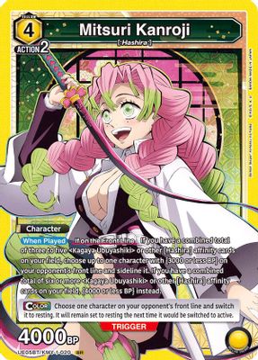 Mitsuri Kanroji (020)