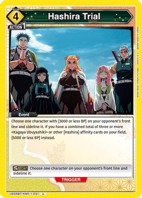 Hashira Trial