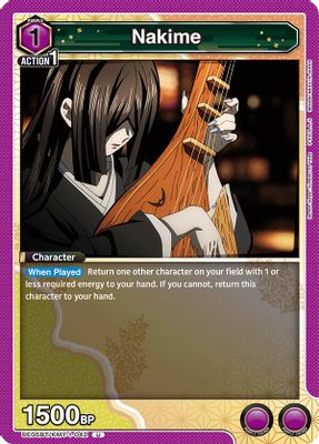 Nakime