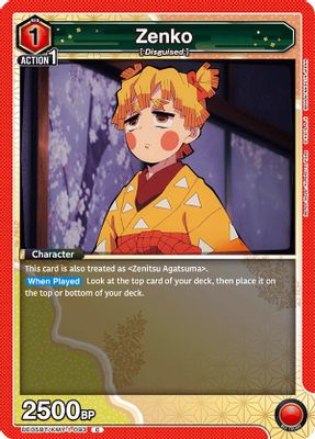 Zenko