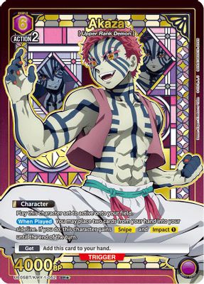 Akaza (052) (SR*)