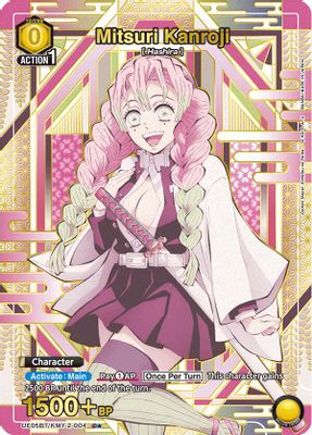 Mitsuri Kanroji (004) (C*)