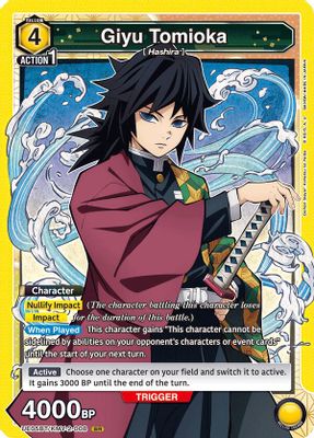 Giyu Tomioka (008)