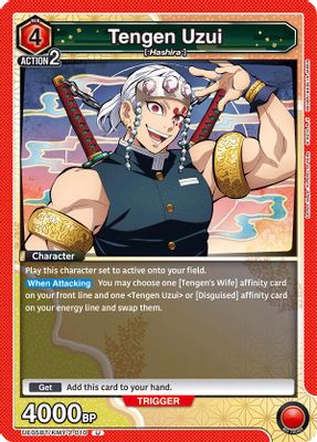 Tengen Uzui (010)