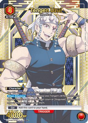 Tengen Uzui (010) (U*)