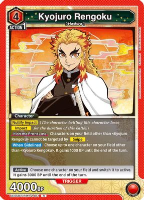 Kyojuro Rengoku (011)