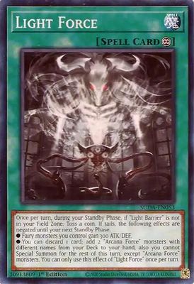 Light Force